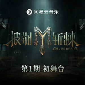 污污网站一区二区
