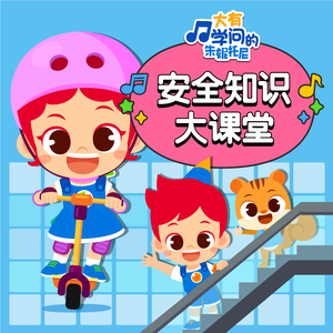 污污网站一区二区
