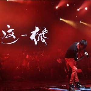 污污网站一区二区
