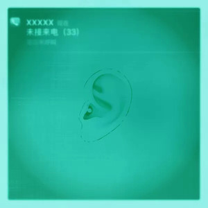 污污网站一区二区
