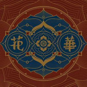 污污网站一区二区
