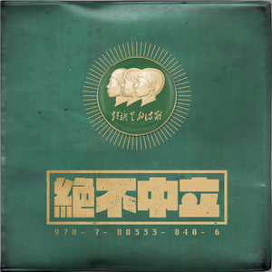 污污网站一区二区
