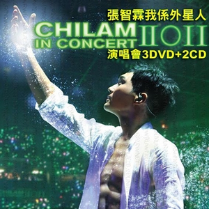 污污网站一区二区
