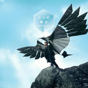 污污网站一区二区
