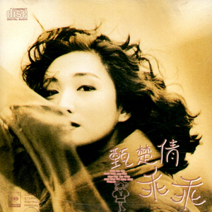 污污网站一区二区
