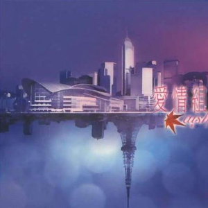 污污网站一区二区
