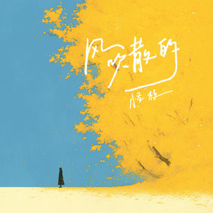 污污网站一区二区
